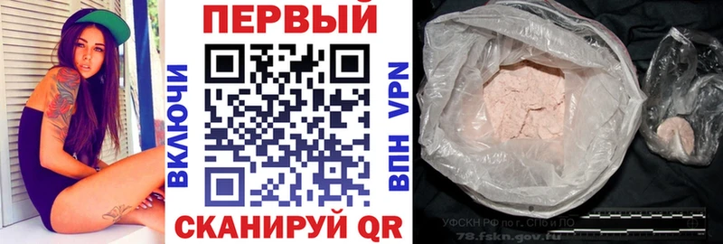 дарнет шоп Струнино Amphetamine 98%