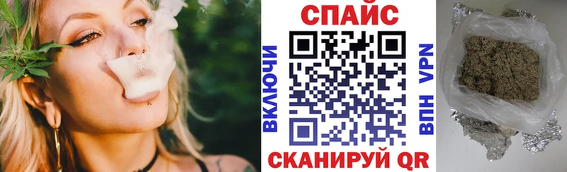 Бутират жидкий экстази  Струнино 