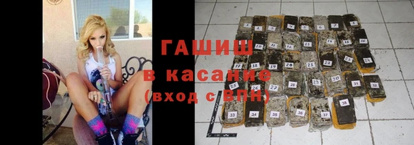 COCAINE Абинск