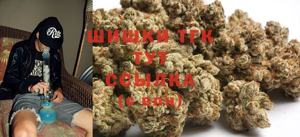 экстази Абаза
