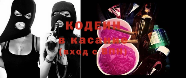 трава Алзамай