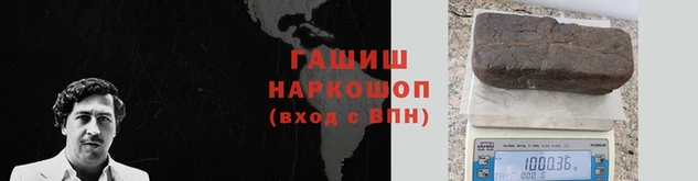 кокаин Алексеевка