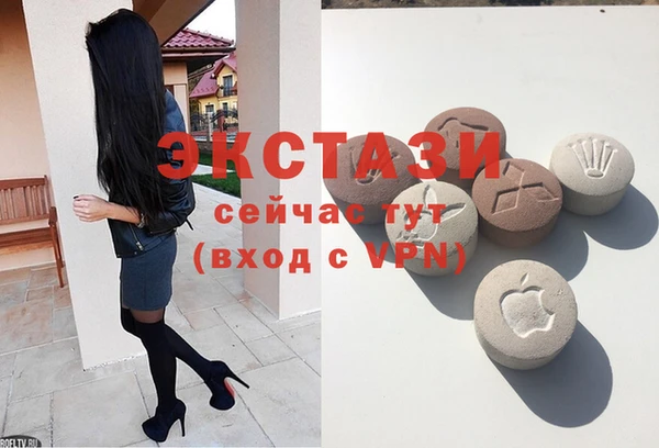 кокаин Алексеевка