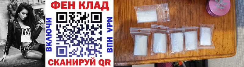 МЕТАМФЕТАМИН винт  магазин продажи наркотиков  kraken ONION  Струнино 