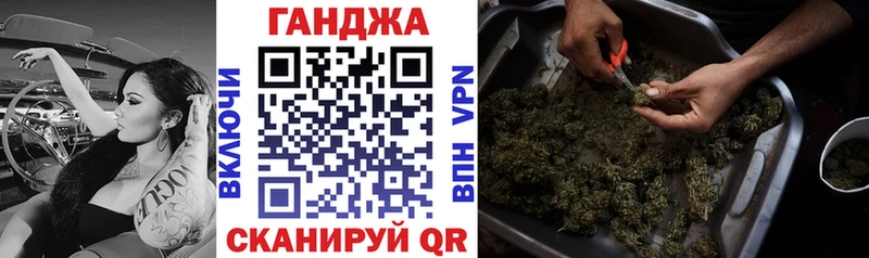 Бошки марихуана тримм Струнино