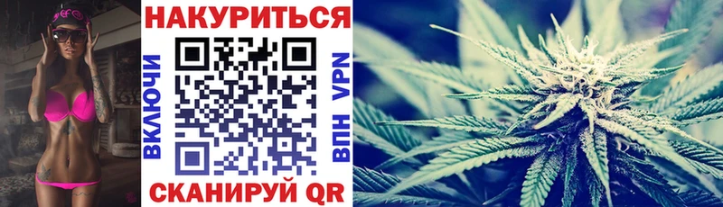 Шишки марихуана OG Kush  Струнино 